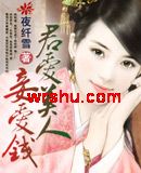 檰Ǯ