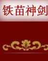 񽣷