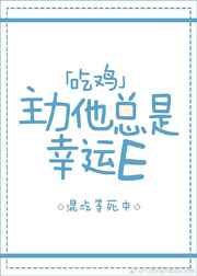 E[羺]