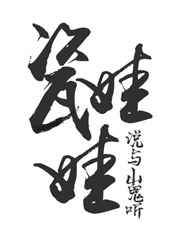 ϵ.