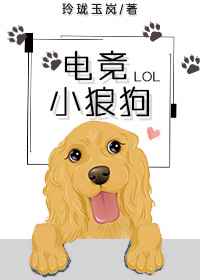 羺Сǹ[羺]