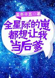 ȫǼʵ̶Ұְ