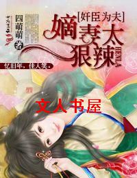 �鳼Ϊ��,����̫��������