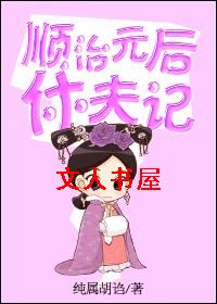 ˳λʺݷ