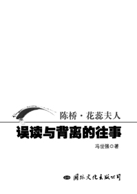뱳·