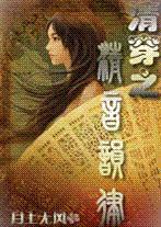 崩֮