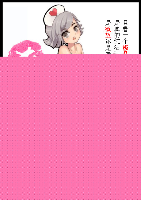 л