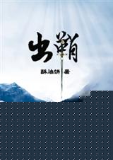 (+ȫ)