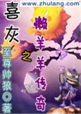 ϲ��֮��������