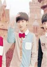 TFBOYSİַ