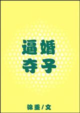 ƻӷ