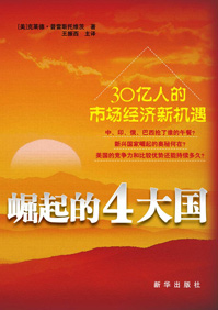 �����4���