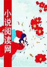 当萌萌猫碰上萌萌娃封面