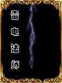 ׵編ʦ