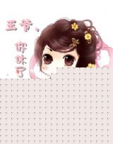 鷳:ү,Ұɷ