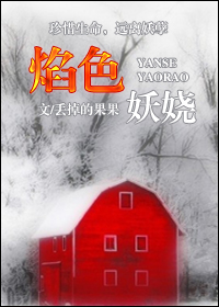 ֮ɫ欷
