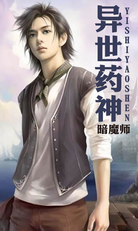 ����ҩ��