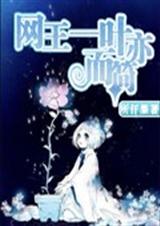 ����-Ҷ�����