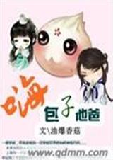 �˰������� δ�����