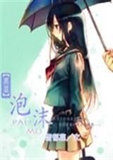 ����֮��ĭ