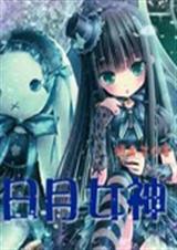 ����Ů��