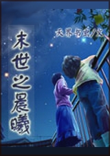 ĩ��֮����