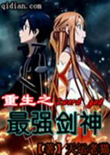 ����֮��ǿ����