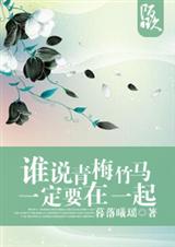 [촩]˭˵÷һҪһ𣿷