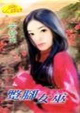 Ů