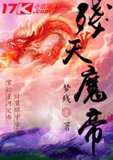 ����ħ�۷���