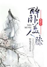 ����֮��������ϥ����