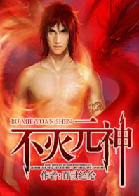 ����Ԫ��