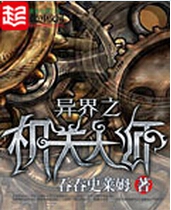 ���֮���ش�ʦ