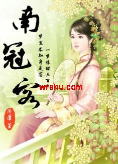 Ϲڿ(崩)